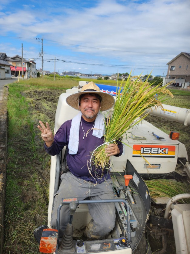 三男米・植田和彦