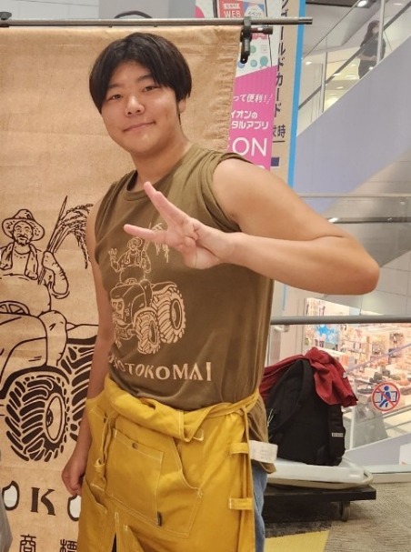 三男米・植田那臣希