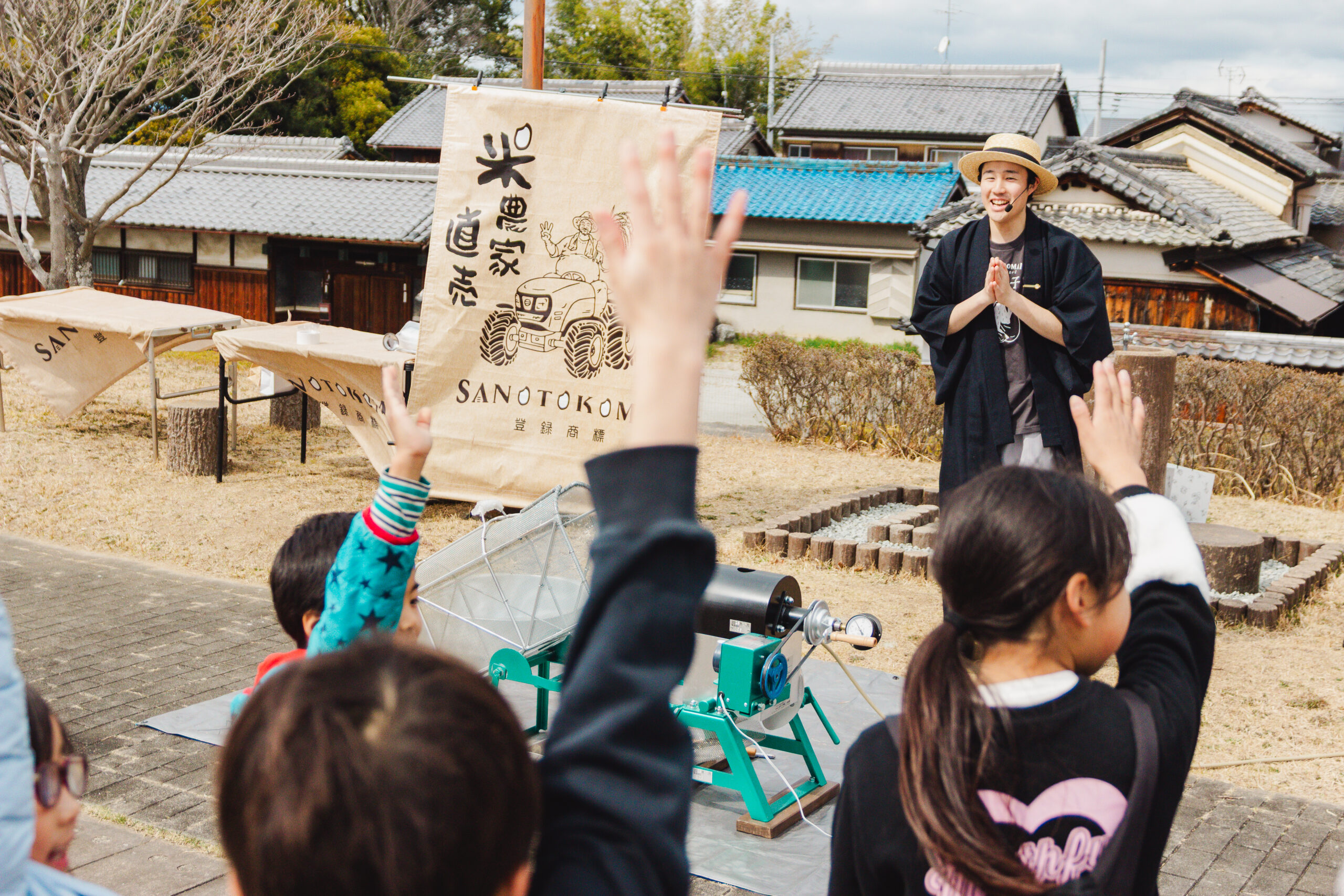 ポン菓子実演販売